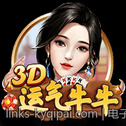 电子游戏的跨媒介融合与多平台推广策略