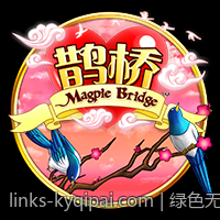 绿色无插件真人在线棋牌对局稳定流畅保证