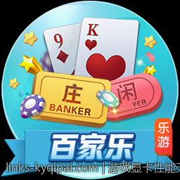 游戏显卡性能天梯榜最新版本性能排名解读与分析