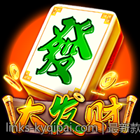 最新款掌控游戏体验的硬件配置揭秘