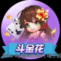 电子游戏商业化策略与市场营销案例分析