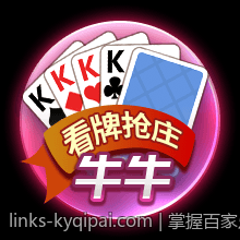 掌握百家乐超级六玩法的详细规则与赔率介绍