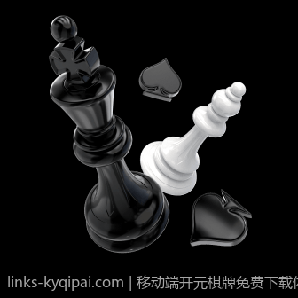 移动端开元棋牌免费下载体验最新游戏