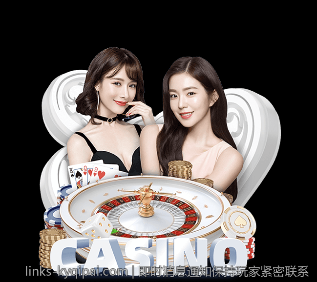 即时消息通知保持玩家紧密联系