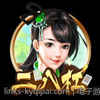 电子游戏商业化策略与市场营销案例分析