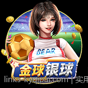 实用性强的地方麻将玩法规则讲解