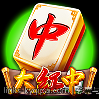 彩票与交互式媒体结合的创新娱乐体验