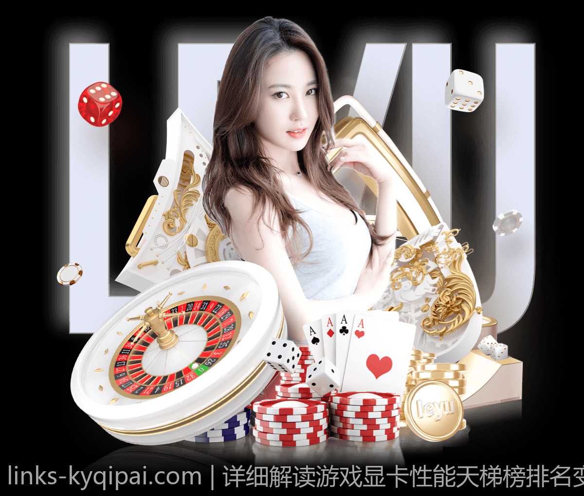 详细解读游戏显卡性能天梯榜排名变化与性能提升策略