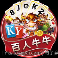 电子竞技运动对青少年的社会影响分析
