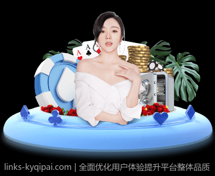 全面优化用户体验提升平台整体品质