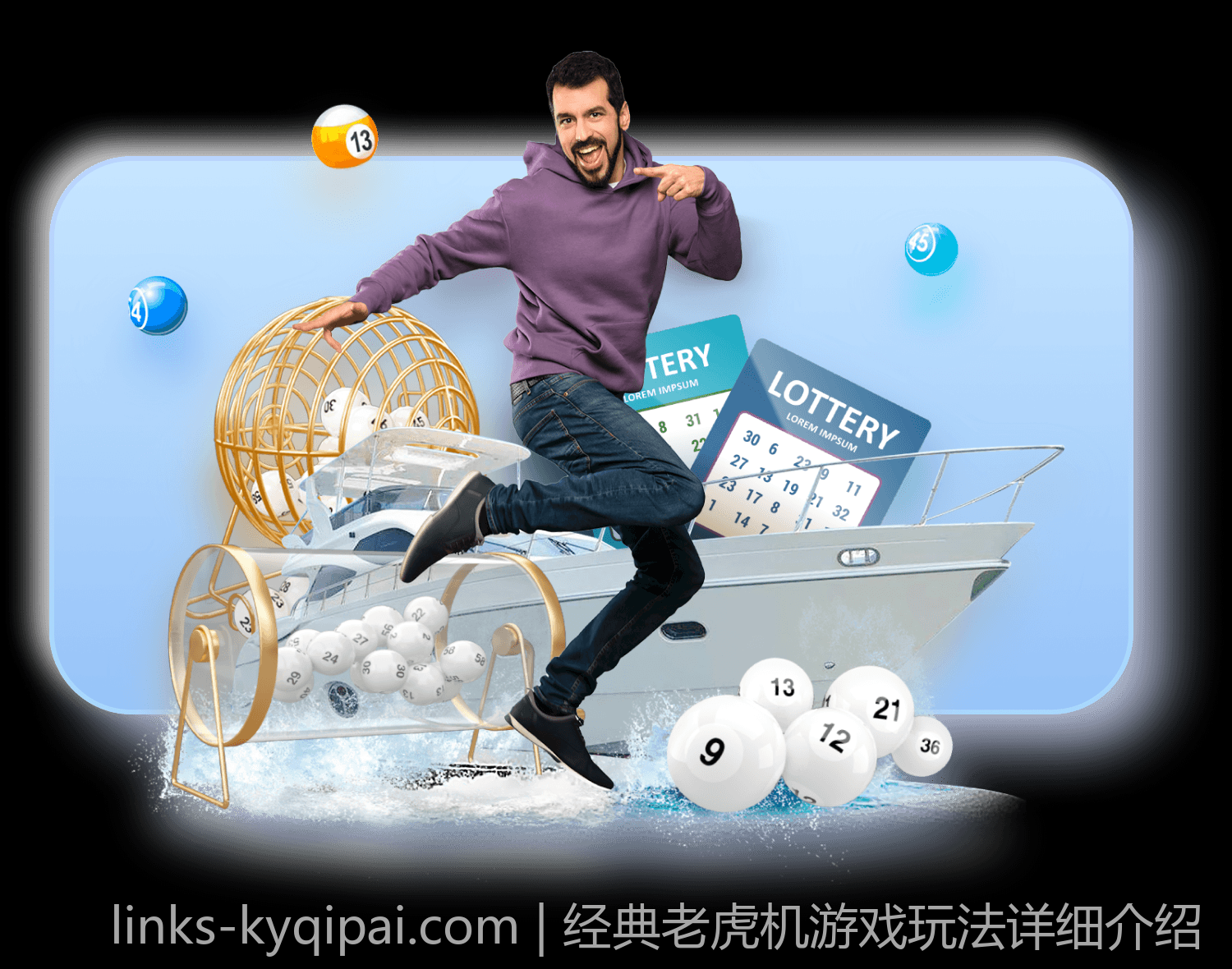 经典老虎机游戏玩法详细介绍
