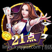 刮刮乐彩票中奖几率科学统计与揭秘