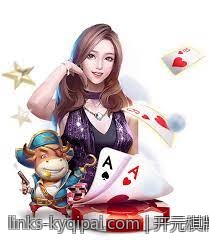 开元棋牌多锁机制保障游戏安全稳定运行