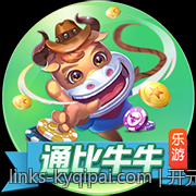 开元棋牌多样支付方式安全便捷