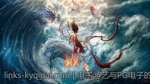 电子游艺与PG电子的游戏开发流程及技术难点