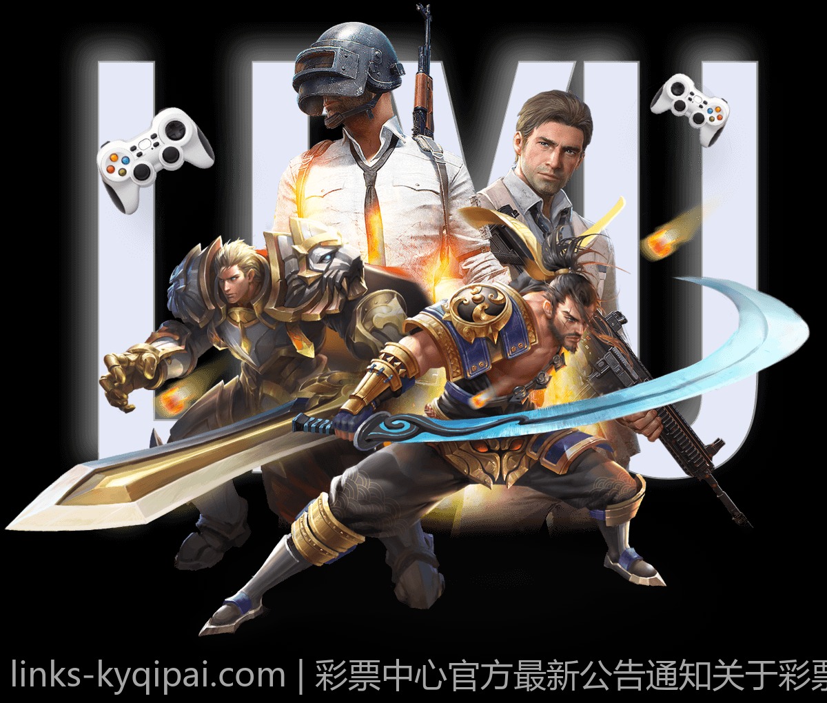 彩票中心官方最新公告通知关于彩票数据保护的重要措施