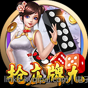 电子游艺平台安全资金管理攻略揭秘
