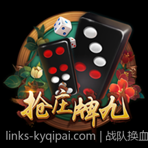 战队换血季节：电竞夏季转会期最新动态荟萃