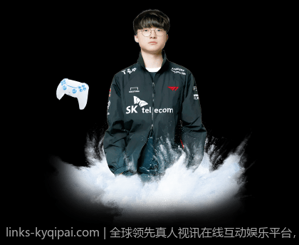 全球领先真人视讯在线互动娱乐平台，尽享不一样的精彩