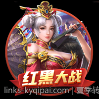 夏季转会期电竞战队核心成员变化细节揭秘