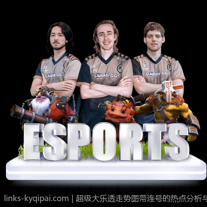 超级大乐透走势图带连号的热点分析与趋势预测导航
