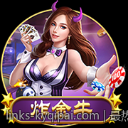 百家乐玩法揭秘与概率推算公式详解