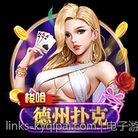电子游戏的创新玩法与玩家粘性提升策略