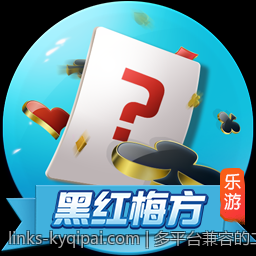 多平台兼容的二人麻将免费在线对战平台推荐