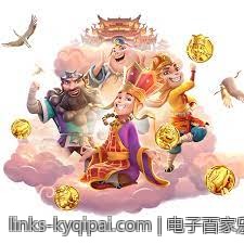 电子百家乐单次投注最高金额介绍