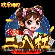 全面解析超级大乐透走势图带连号的统计特征和规律