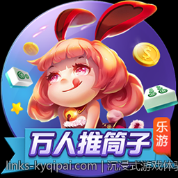沉浸式游戏体验的技术创新与实践应用