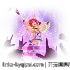 开元棋牌在线客服快速帮助渠道