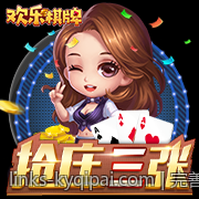 完善的客户维权平台保障合法权益