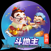 旗舰级开元棋牌提供优质客服全天在线服务保障