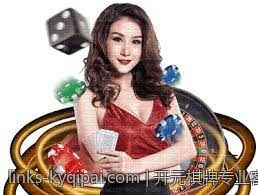 开元棋牌专业客服全天在线解答