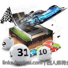 四人麻将全国争霸赛线上现场直播精彩集锦