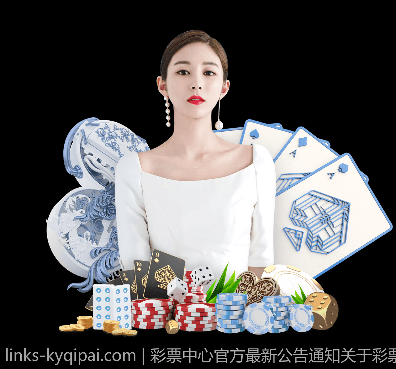 彩票中心官方最新公告通知关于彩票销售数据分析报告