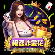 双色球最新中奖号码统计及中奖号码趋势分析