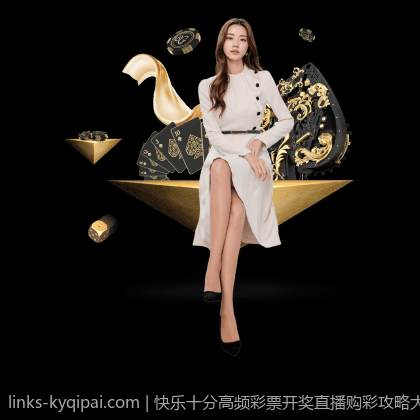 强化网络游戏未成年人防沉迷的法规措施及实施路径