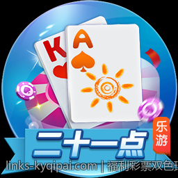 福利彩票双色球最新中奖号码趋势分析与预测指南