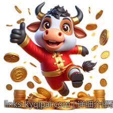 详细介绍百家乐超级六玩法的规则与赔率细节