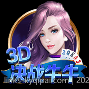 2023年度真人互动游戏推荐盘点