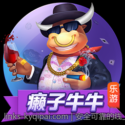 安全可靠的线上彩票购买平台精选推荐，保护你的每一次投注