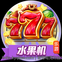 全球电竞粉丝文化的演变与传播路径