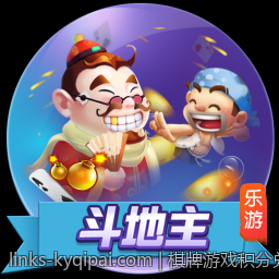 棋牌游戏积分兑换规则与积分使用策略