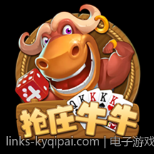 电子游戏中的人工智能技术应用前沿