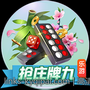 高清场景大型单机射击游戏免激活版全景视觉