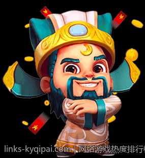网络游戏热度排行榜最新全攻略与推荐