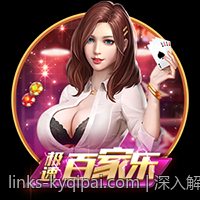 深入解析百家乐路单走势图，实现盈利的诀窍