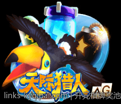 开元棋牌奖池奖金实时监控平台
